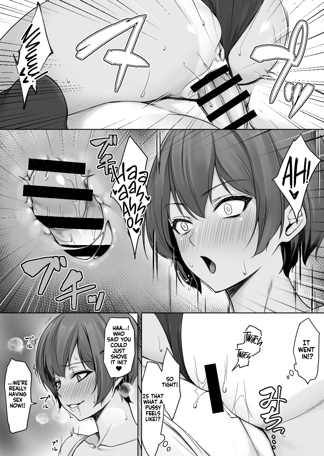 Hentai Manga Comic-My Childhood Friend Loves It When We Jerk Off Together! But What Will Happen If We Keep Going!?-Read-31